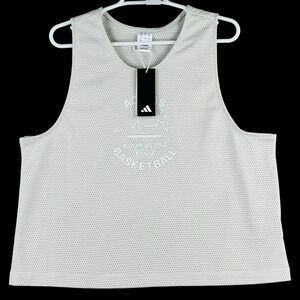 ADIDAS Women's Basketball Jersey Top Size Large Alumina/off White Sleeveless NWT